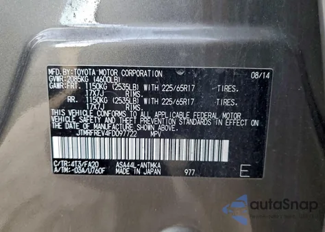 2015 Toyota Rav4 Xle z USA, uszkodzony, nr VIN JTMRFREV4FD097722